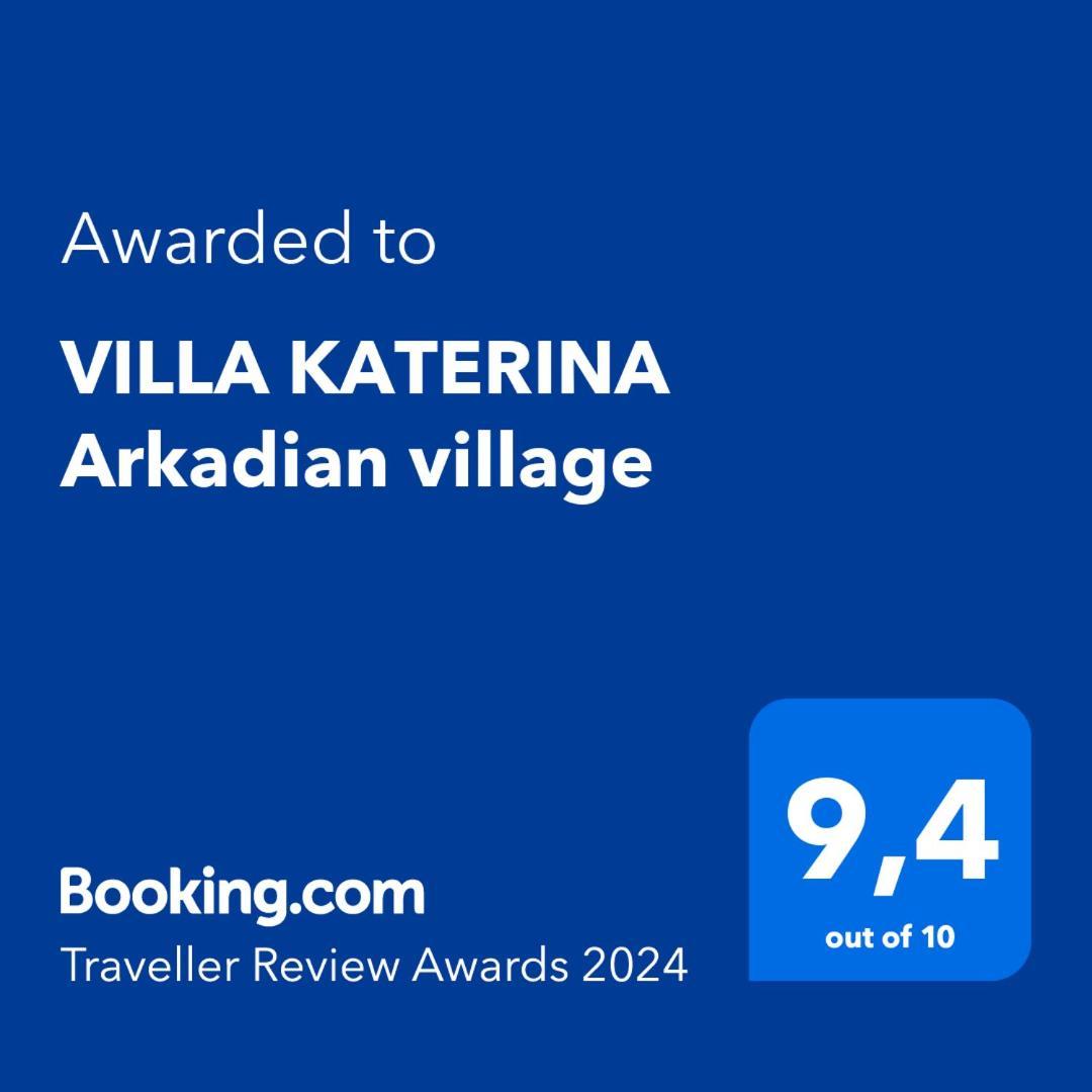 Villa Katerina Arkadian Village Arkadiko Chorio Экстерьер фото
