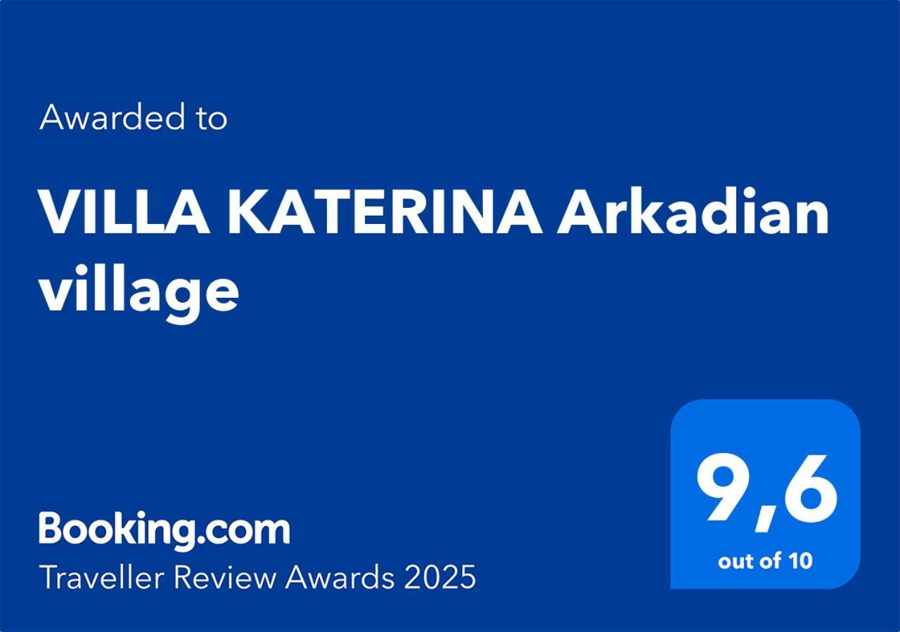 Villa Katerina Arkadian Village Arkadiko Chorio Экстерьер фото